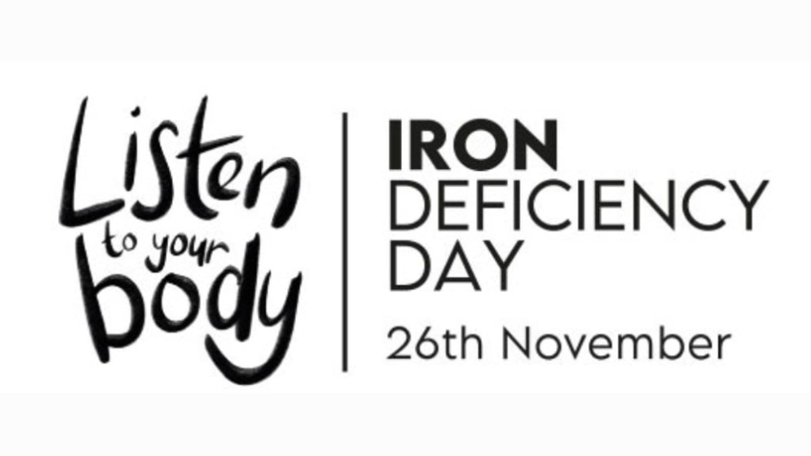 quiz-iron-deficiency-day